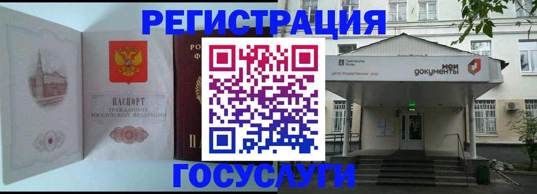 пропишу в квартире в Ханты-Мансийске